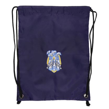 St Muns Primary Gym Bag, St Muns Primary