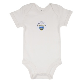 Morton Baby Grow (RCSBZ10), Leisure Wear