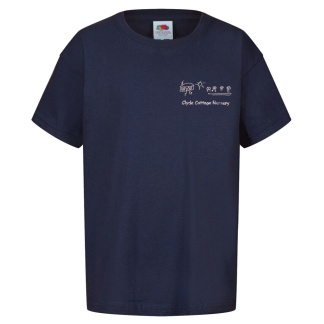 Clyde Cottage Staff T-Shirt (Unisex) (RCS5000), Clyde Cottage Nursery