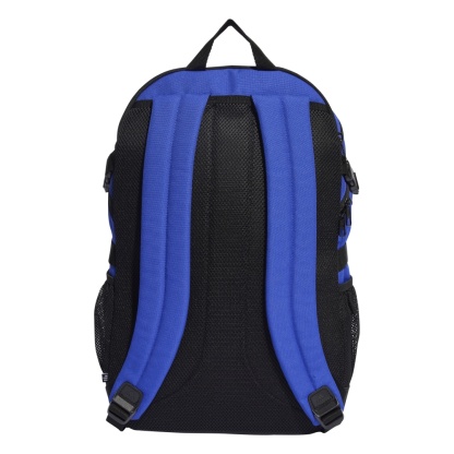 Adidas Power Backpack HR9792, Bags